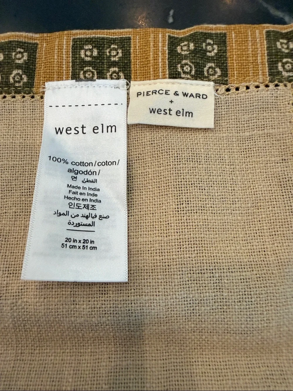 West Elm dining napkins